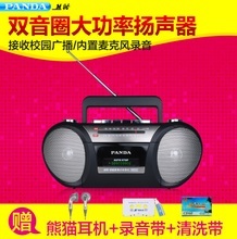 HOTT录音机便携老人怎么样?评价好不好吗?-兄弟导购