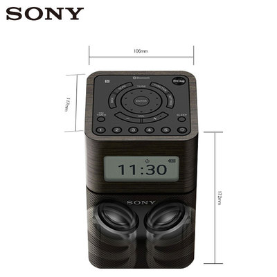 顺丰Sony/索尼 SRF-V1BT蓝牙音箱兼FM/AM收音机音响便携蓝牙音箱